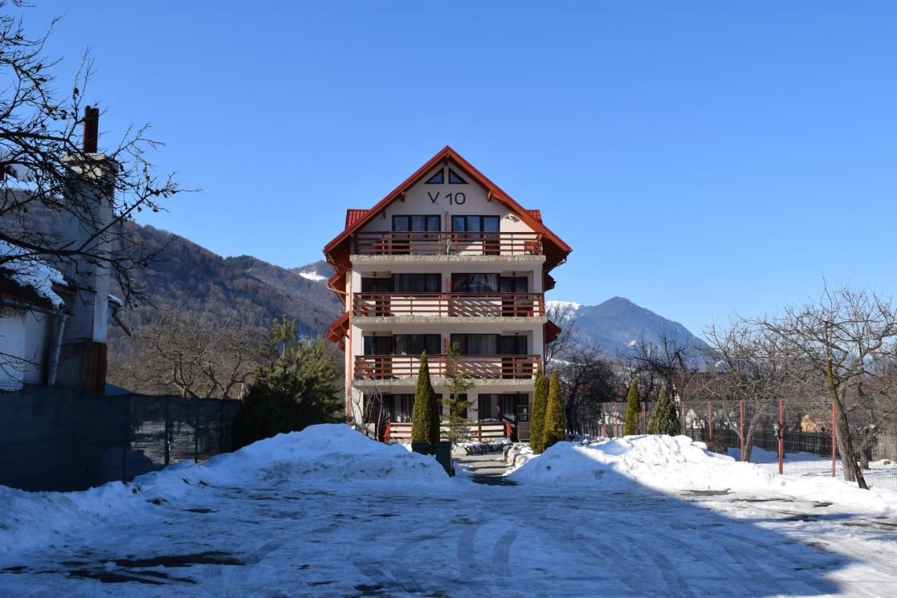 Курортные отели Club Vila Bran Бран