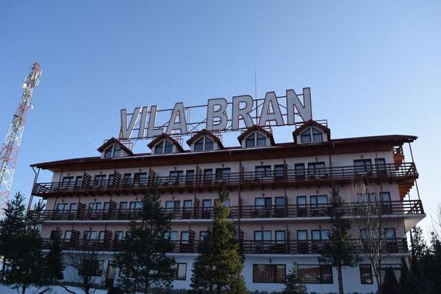 Курортные отели Club Vila Bran Бран-29